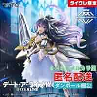 Amazon.co.jp: デート ア ライブⅣ AMP＋ 夜刀神十香 フィギュ
